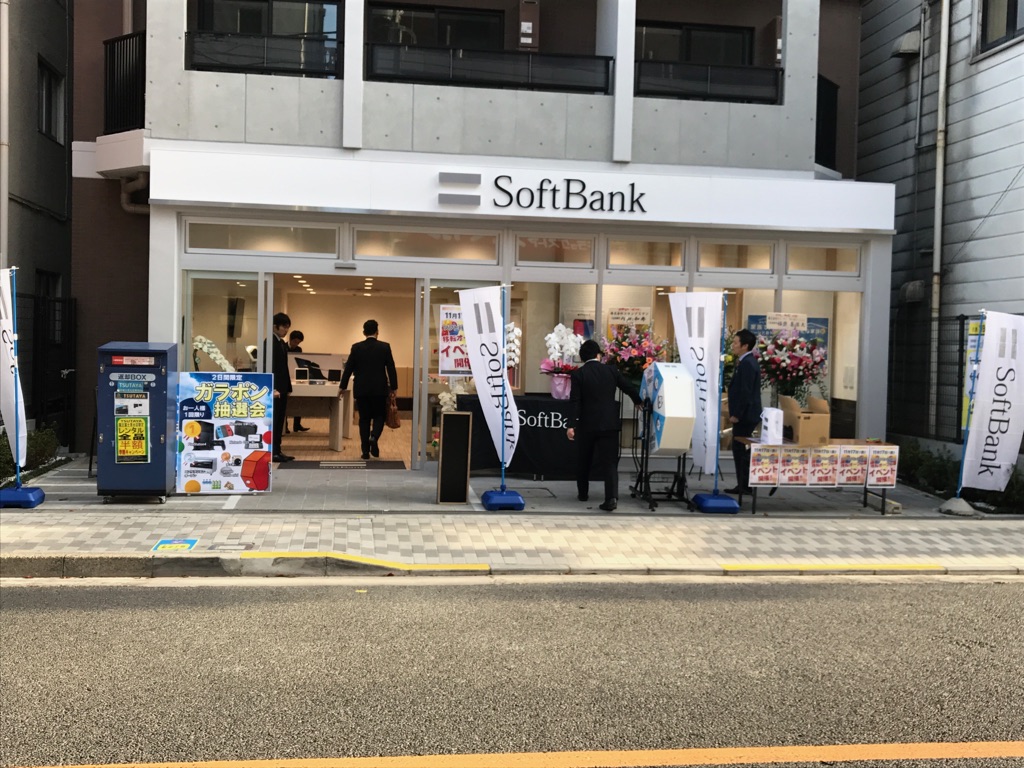 関連画像